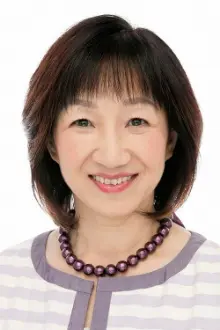 三田ゆう子 como: Shinzu Hattori