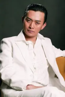 Huang Haibing como: Teacher Lin