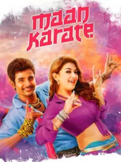 Maan Karate