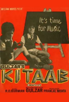 Kitaab