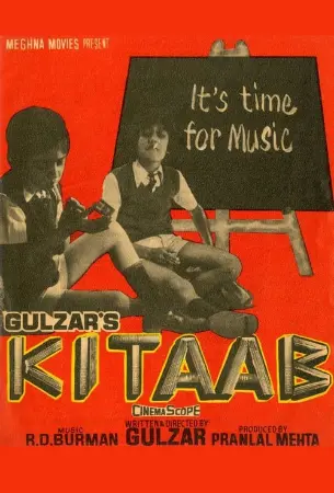 Kitaab