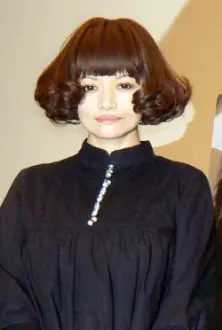 Léona Hirota como: Okou