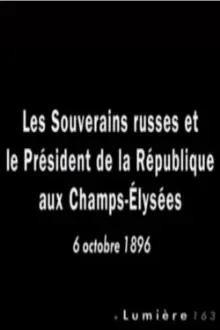 Paris: Les souverains russes et le président de la République aux Champs-Élysées