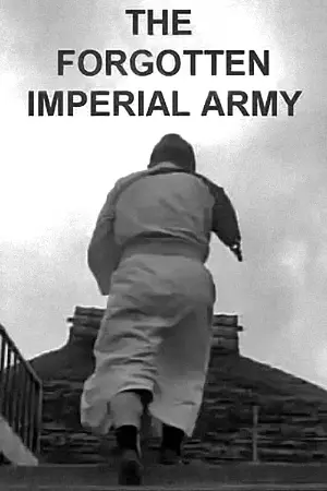 The Forgotten Imperial Army