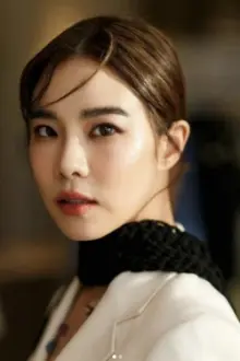 Sirin Horwang como: Annie