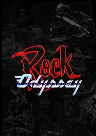 Rock Odyssey