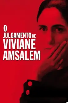 O Julgamento de Viviane Amsalem