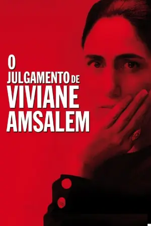 O Julgamento de Viviane Amsalem