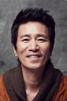 신정근 como: Choi Jin-soo