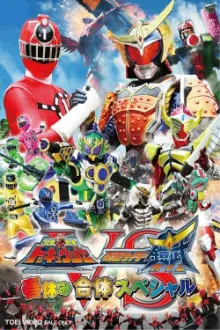 Frota Expressa ToQger Vs Kamen Rider Gaim