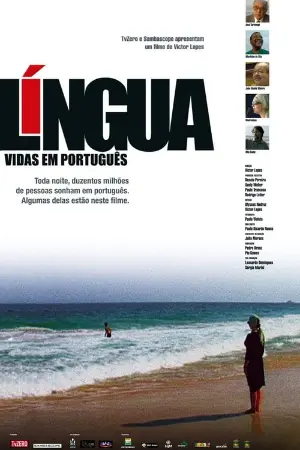 Língua - Vidas em Português