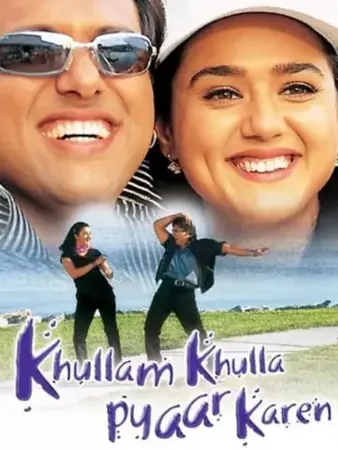 Khullam Khulla Pyaar Karen