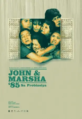 John en Marsha '85 sa Probinsya