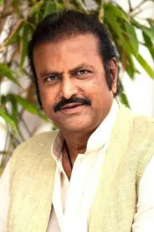 Mohan Babu como: Sivangi Sivaramakrishna