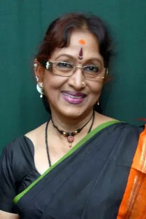 Bharathi Rao