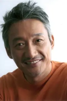 Akihiro Shimizu como: 