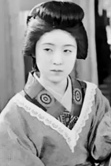 Mitsuko Ichimura como: First daughter