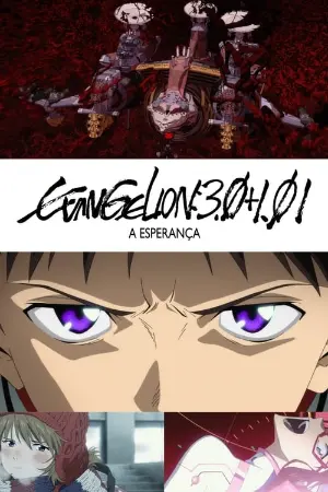 Evangelion: 3.0+1.0 Thrice Upon a Time