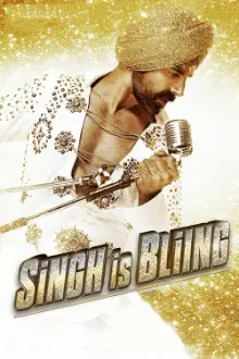 Singh Is Bliing