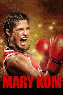 Mary Kom