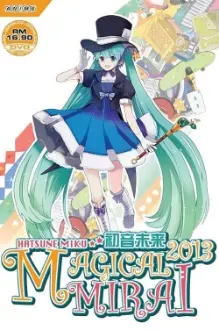 Hatsune Miku: Magical Mirai 2013