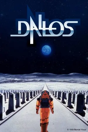 Dallos