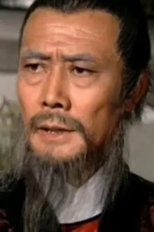 Yuan Shen como: 