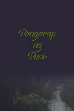 Pangarap ng Puso