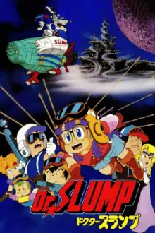 Dr. Slump: Hoyoyo! Space Adventure