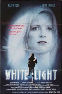 White Light