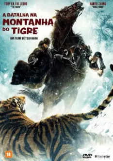 A Batalha na Montanha do Tigre