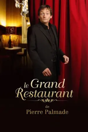 The Great Restaurant