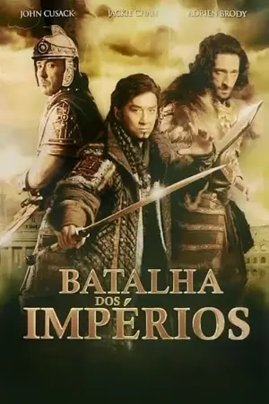 Batalha dos Impérios