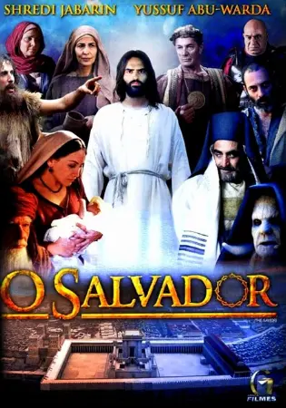 O Salvador