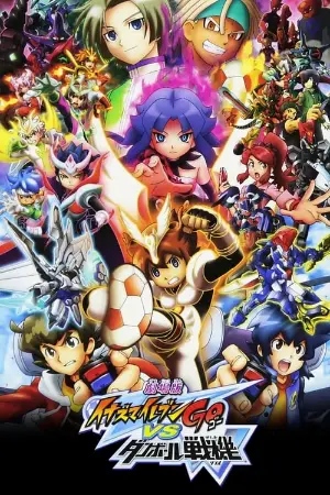 Inazuma Eleven Go vs Danball Senki W