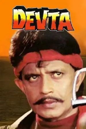 Devta