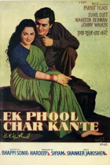 Ek Phool Char Kaante