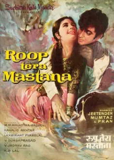 Roop Tera Mastana