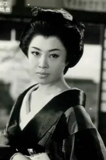 Yasuko Nakata como: Kikuji