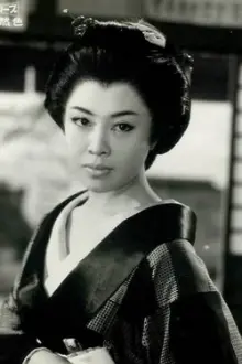 Yasuko Nakata como: 