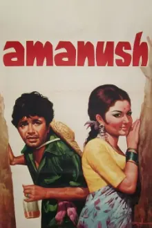 Amanush