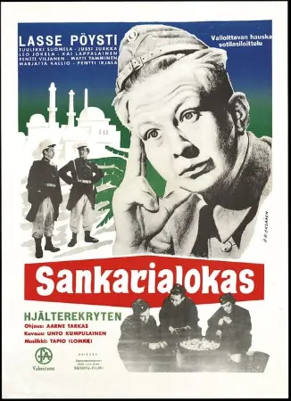 Sankarialokas