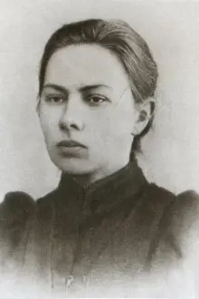 Nadezhda Krupskaya como: Herself (archive footage)