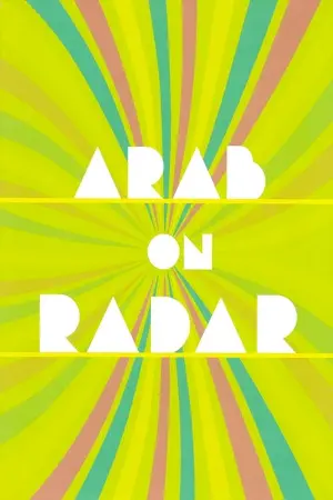 Arab on Radar: Sunshine for Shady People