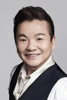 Marcus Chin como: Xiao Bai Long