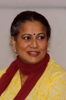 Mona Ambegaonkar como: Aruna Pradhan