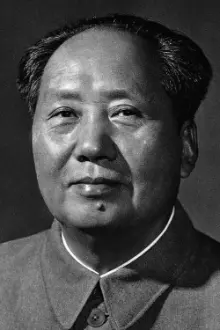 Mao Zedong como: Self (archive footage)