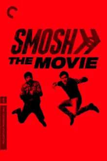 Smosh: O Filme