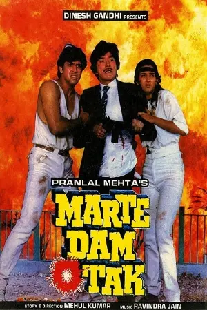 Marte Dam Tak