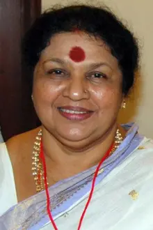 Kaviyoor Ponnamma como: Marykutty Teacher